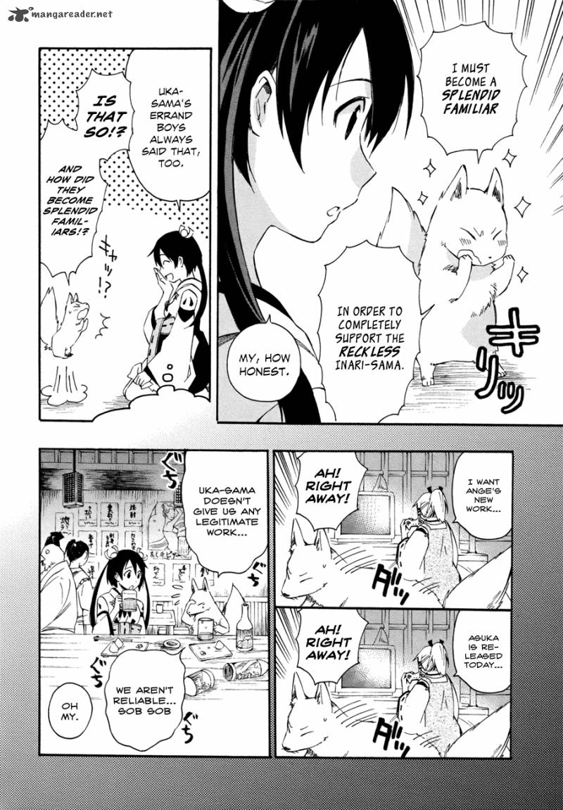Inari Konkon Koi Iroha 14 4