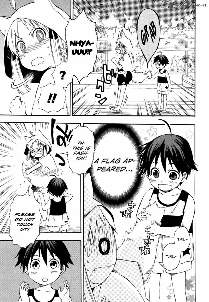 Inari Konkon Koi Iroha 14 7