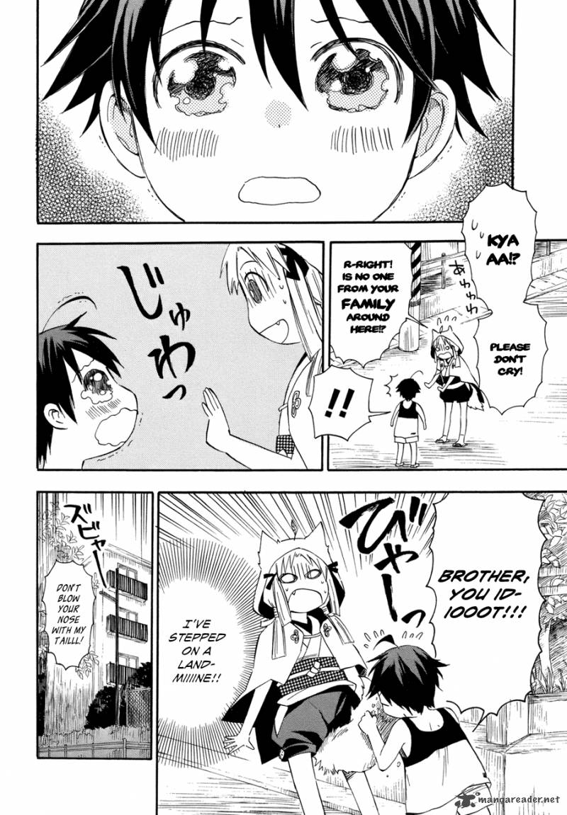 Inari Konkon Koi Iroha 14 8