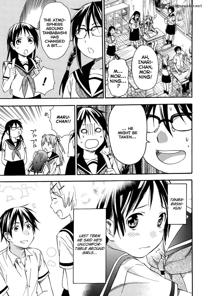 Inari Konkon Koi Iroha 15 10