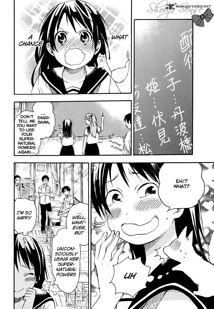 Inari Konkon Koi Iroha 15 13