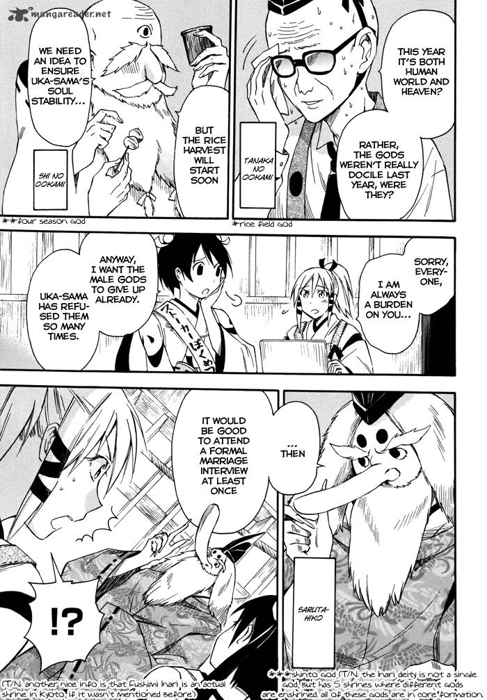 Inari Konkon Koi Iroha 15 16