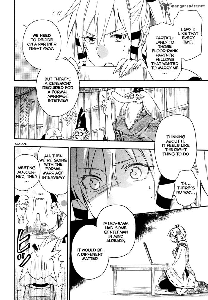 Inari Konkon Koi Iroha 15 17