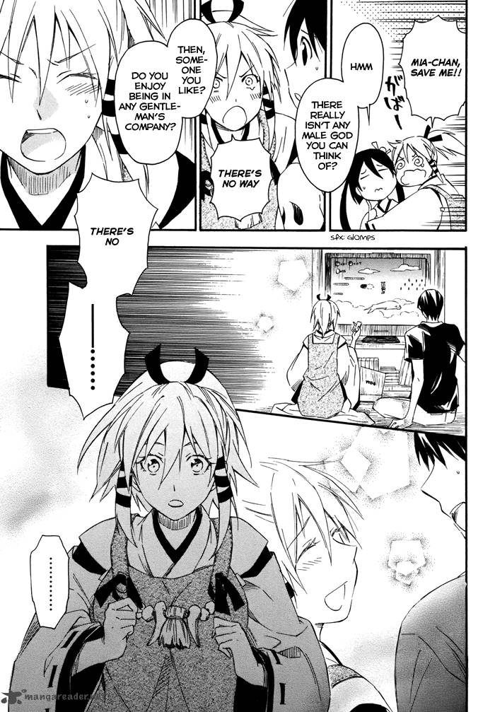 Inari Konkon Koi Iroha 15 18