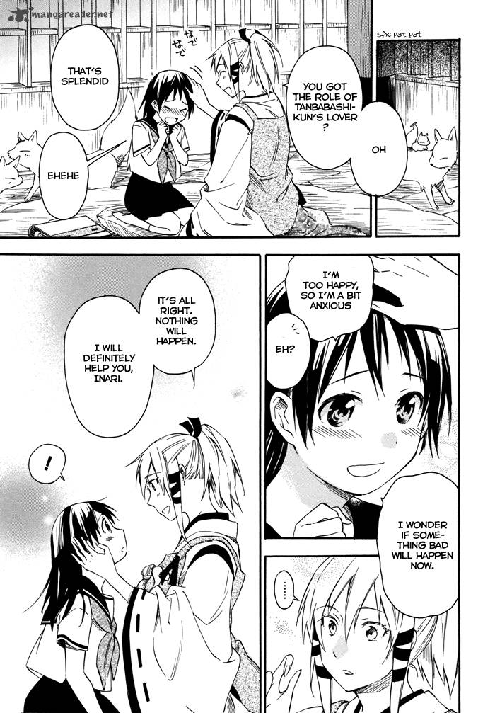 Inari Konkon Koi Iroha 15 20