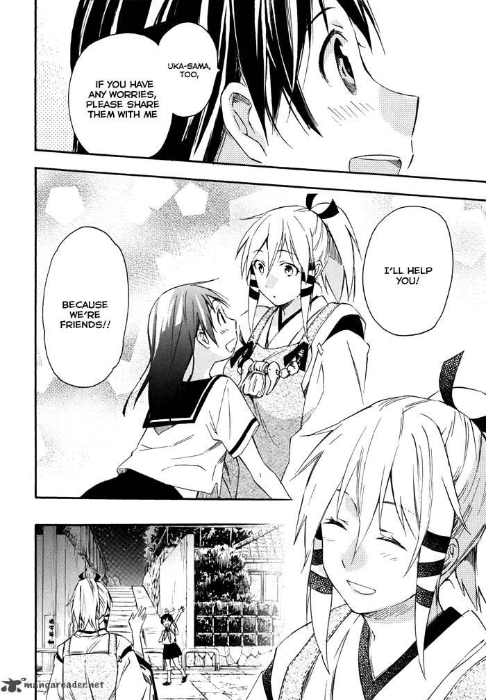 Inari Konkon Koi Iroha 15 21
