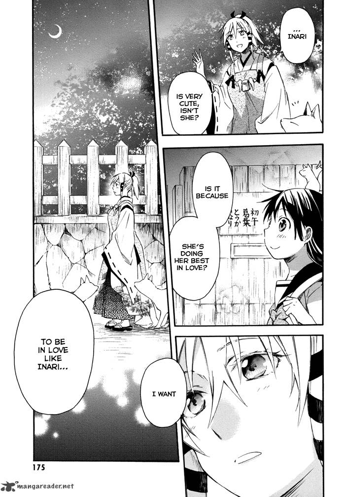 Inari Konkon Koi Iroha 15 22