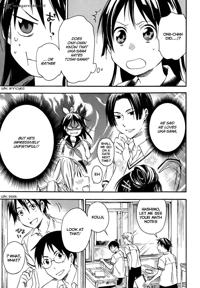 Inari Konkon Koi Iroha 15 24