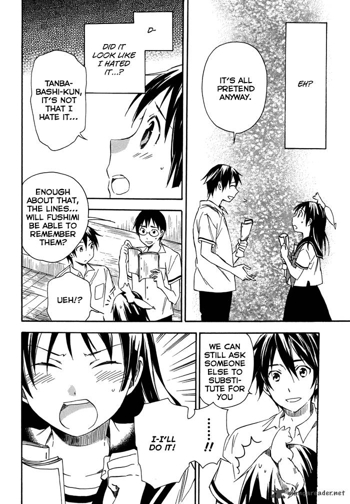 Inari Konkon Koi Iroha 15 27