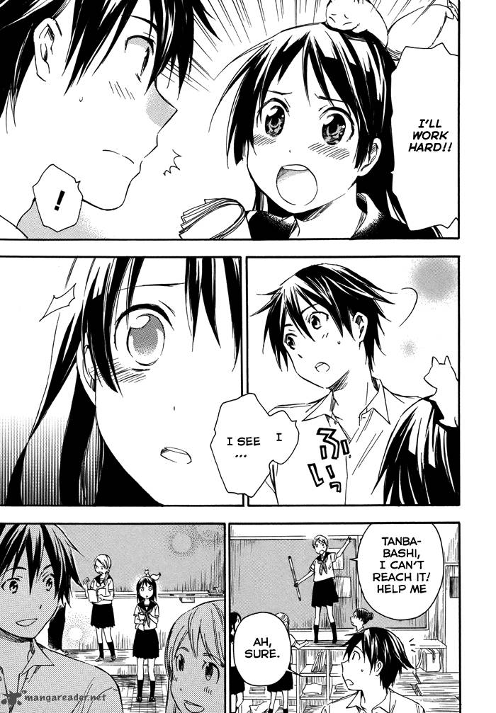 Inari Konkon Koi Iroha 15 28