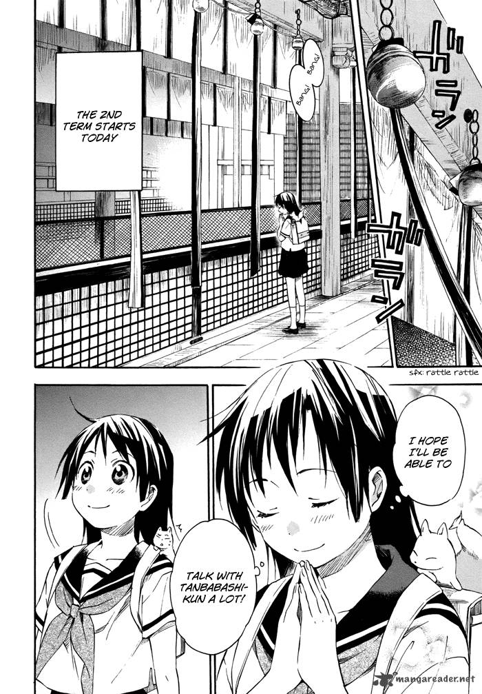 Inari Konkon Koi Iroha 15 3