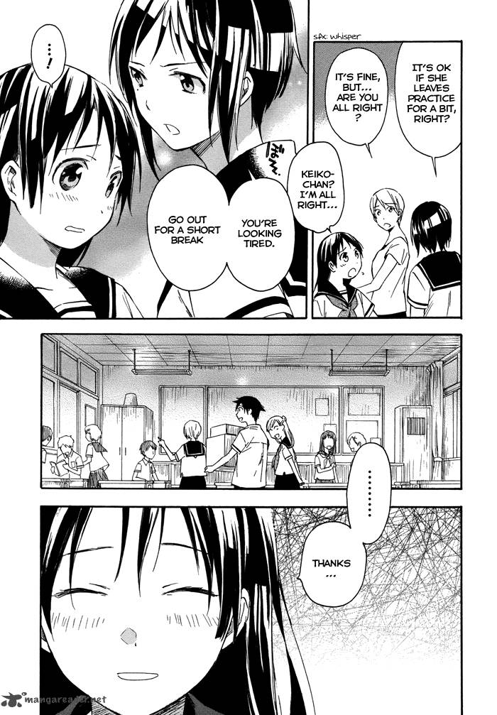 Inari Konkon Koi Iroha 15 30