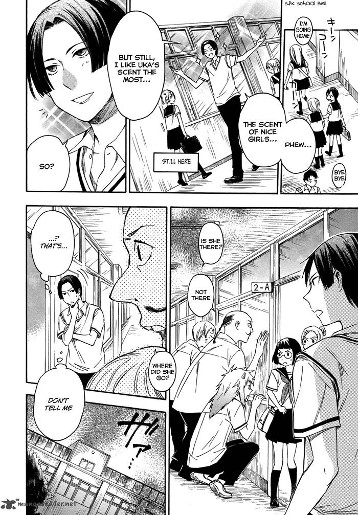 Inari Konkon Koi Iroha 15 31