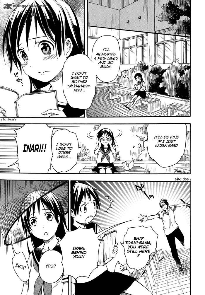 Inari Konkon Koi Iroha 15 32