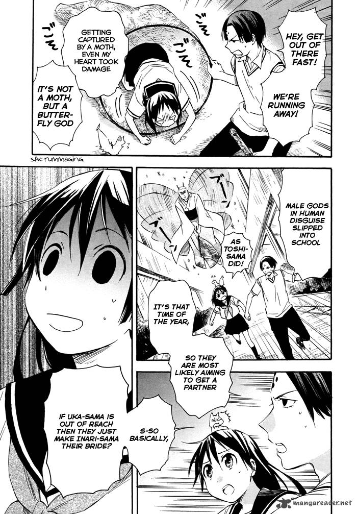 Inari Konkon Koi Iroha 15 34