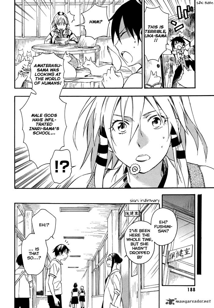 Inari Konkon Koi Iroha 15 35