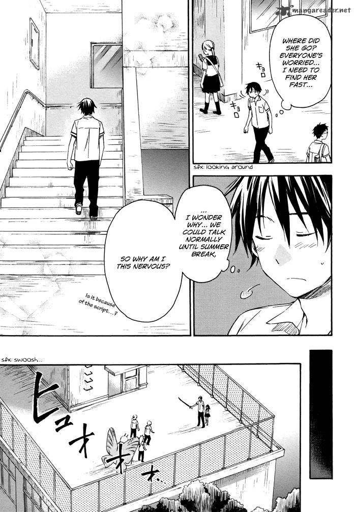 Inari Konkon Koi Iroha 15 36
