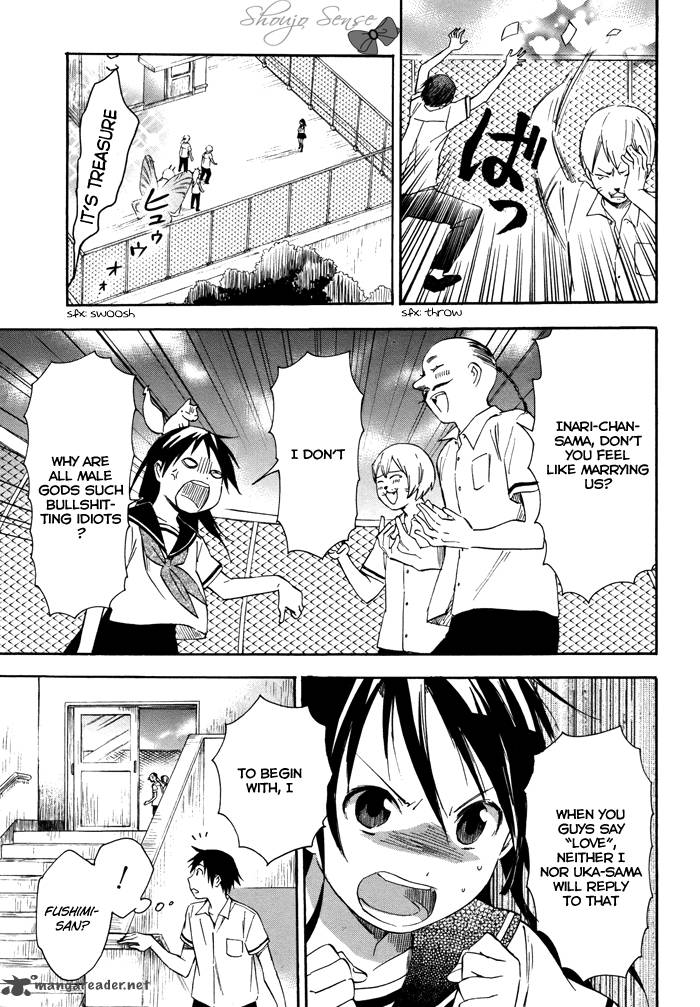 Inari Konkon Koi Iroha 15 38