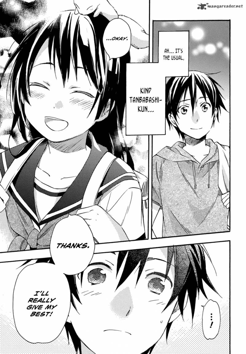 Inari Konkon Koi Iroha 16 10