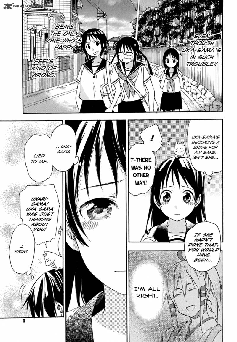 Inari Konkon Koi Iroha 16 12
