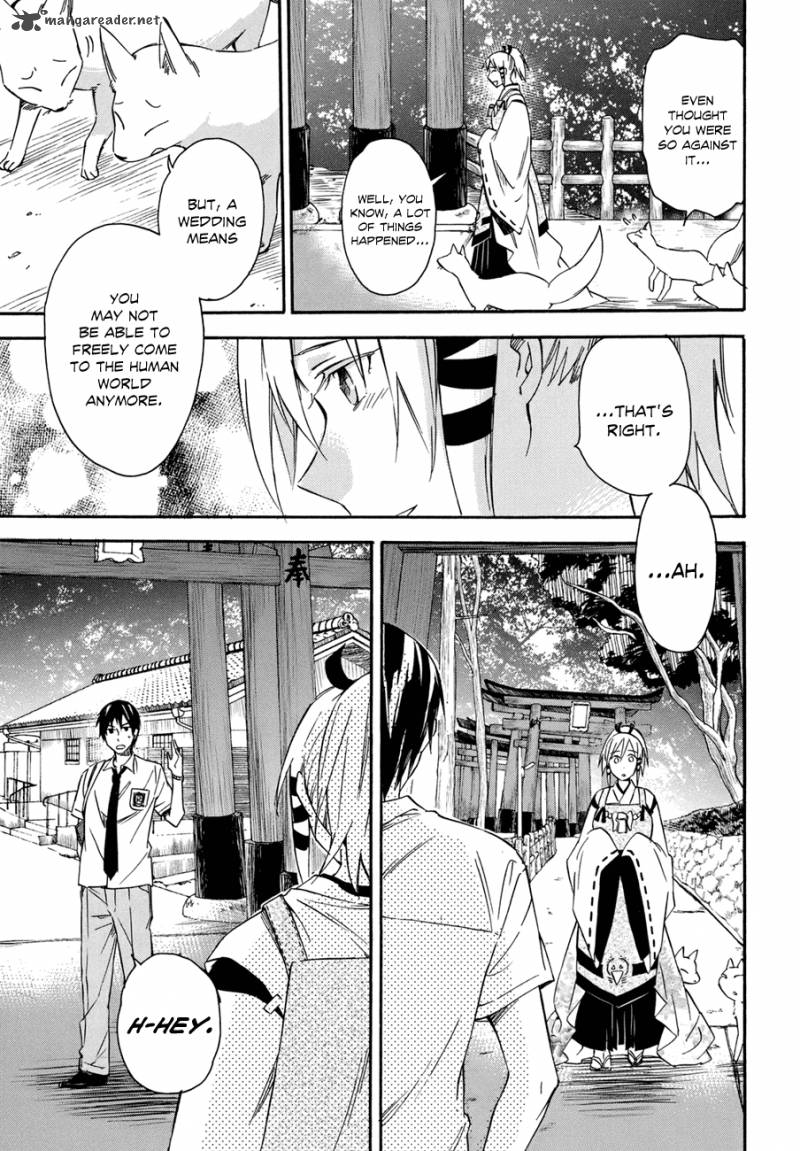 Inari Konkon Koi Iroha 16 14