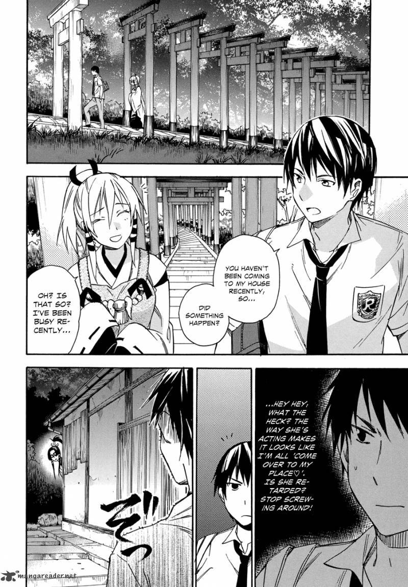 Inari Konkon Koi Iroha 16 15