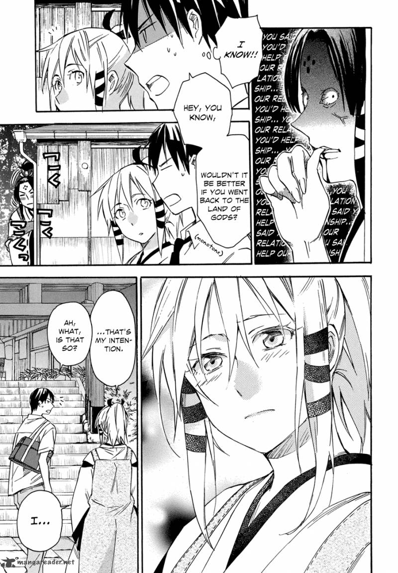 Inari Konkon Koi Iroha 16 16