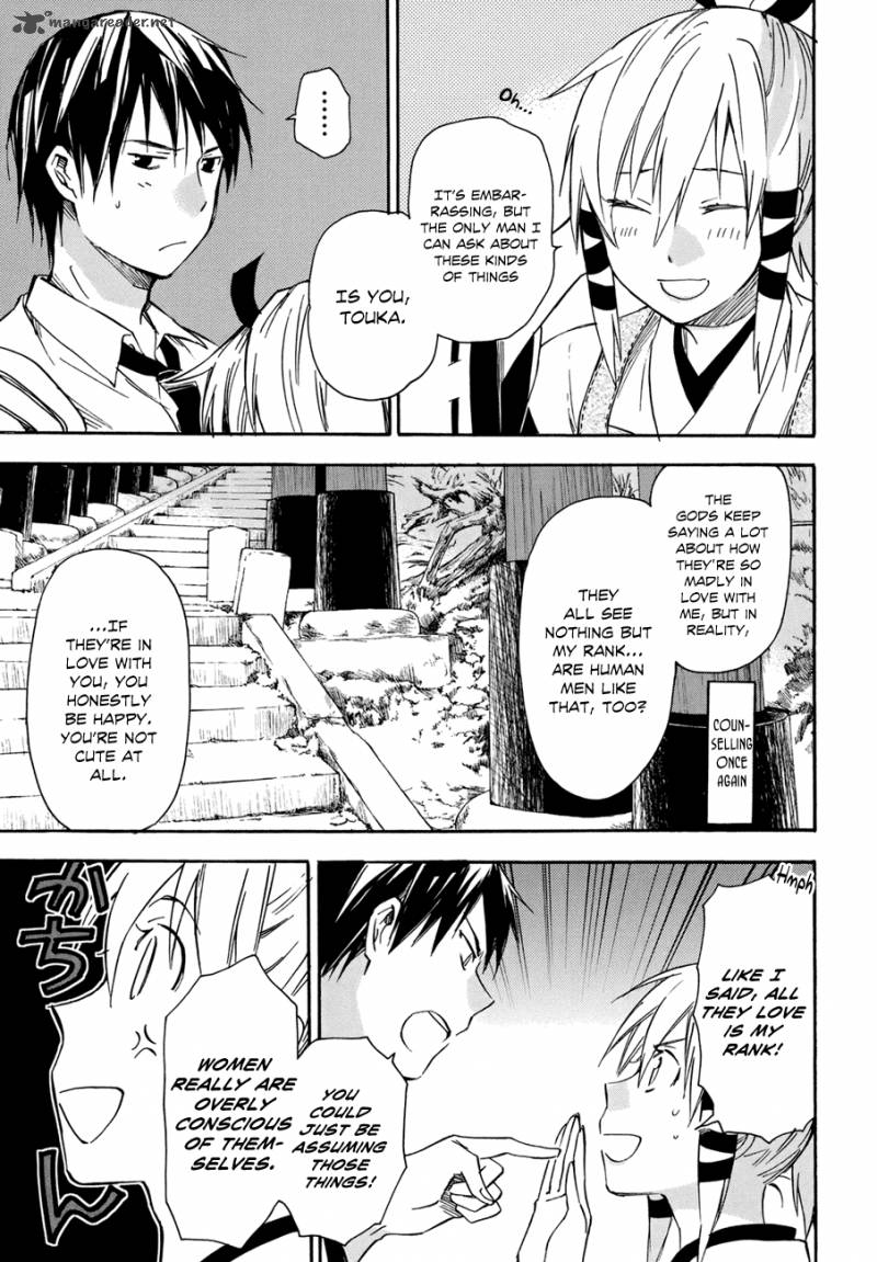 Inari Konkon Koi Iroha 16 18