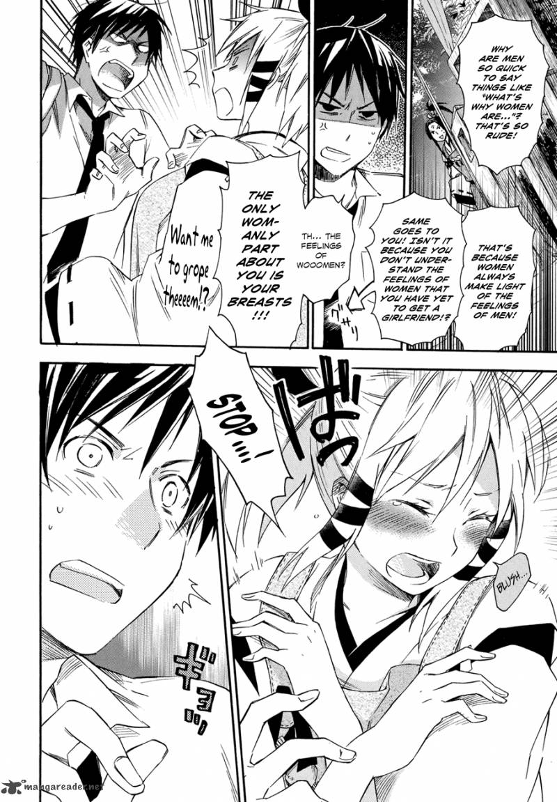 Inari Konkon Koi Iroha 16 19