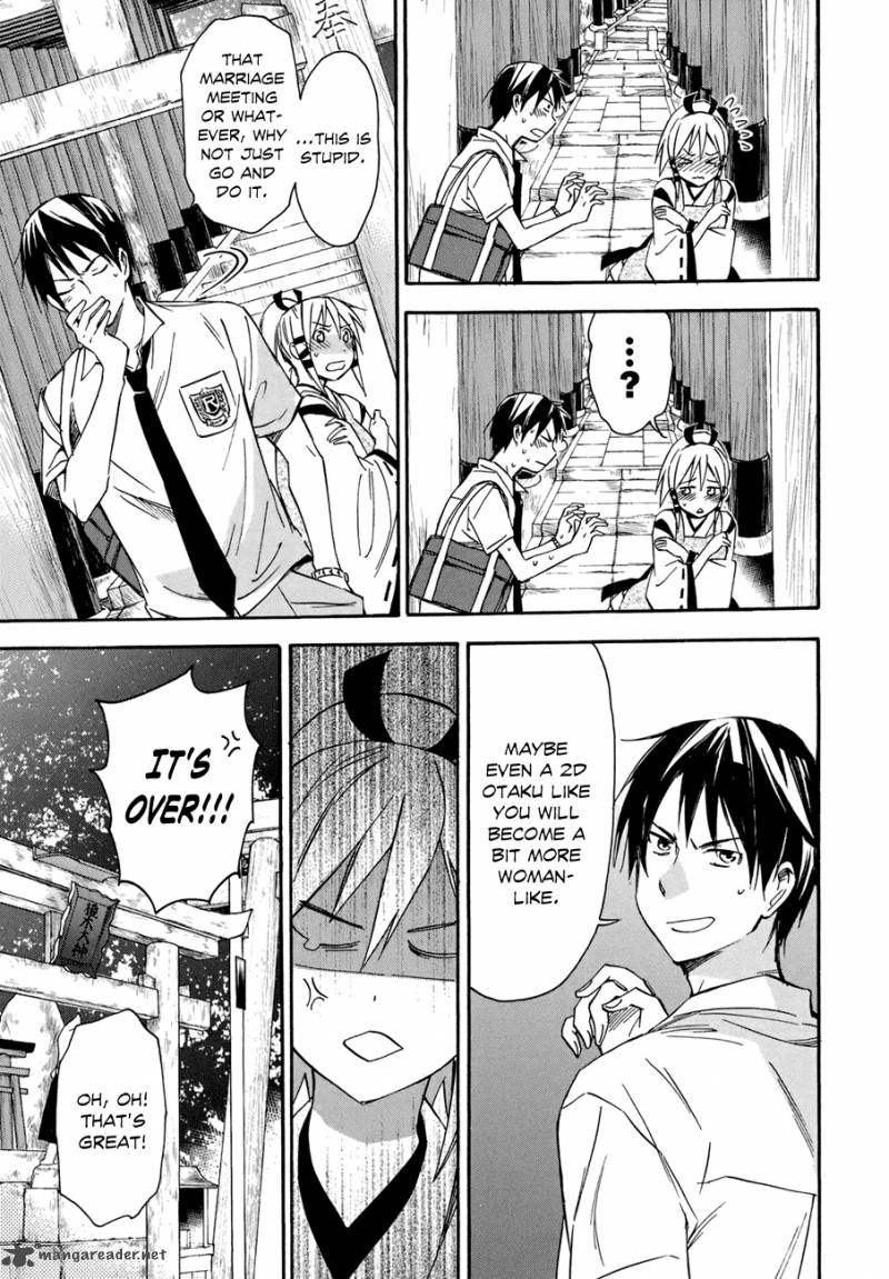 Inari Konkon Koi Iroha 16 20