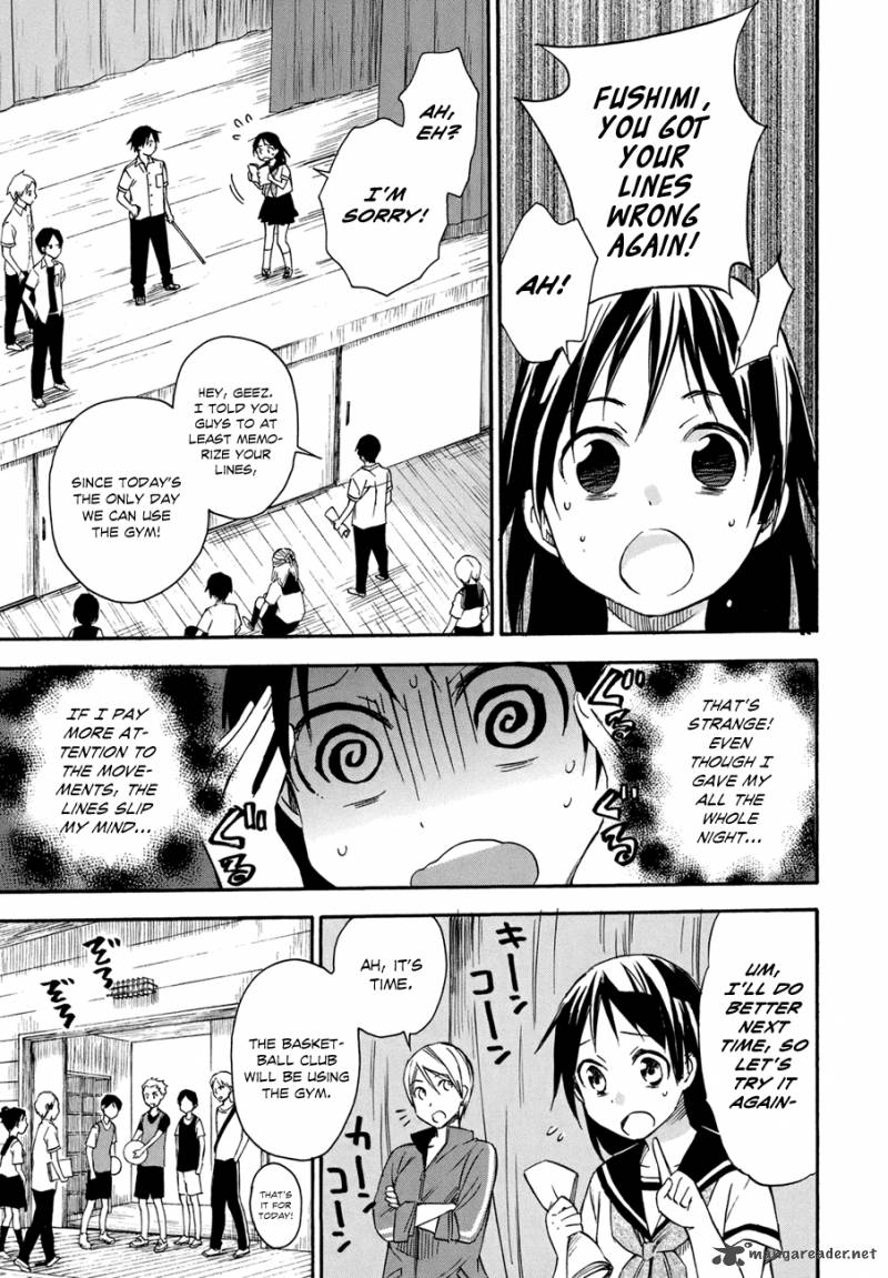Inari Konkon Koi Iroha 16 22