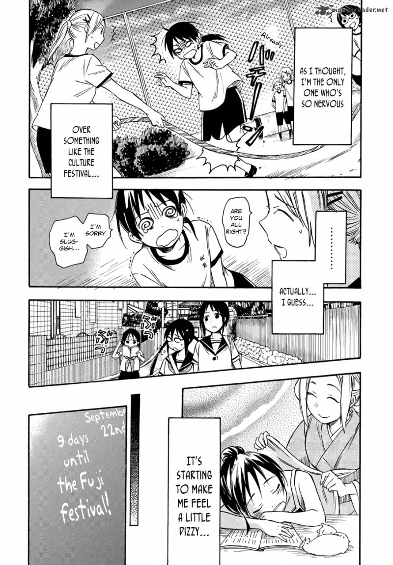 Inari Konkon Koi Iroha 16 25