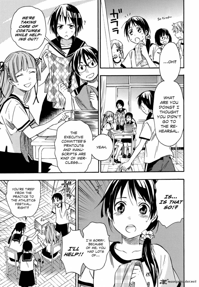 Inari Konkon Koi Iroha 16 26