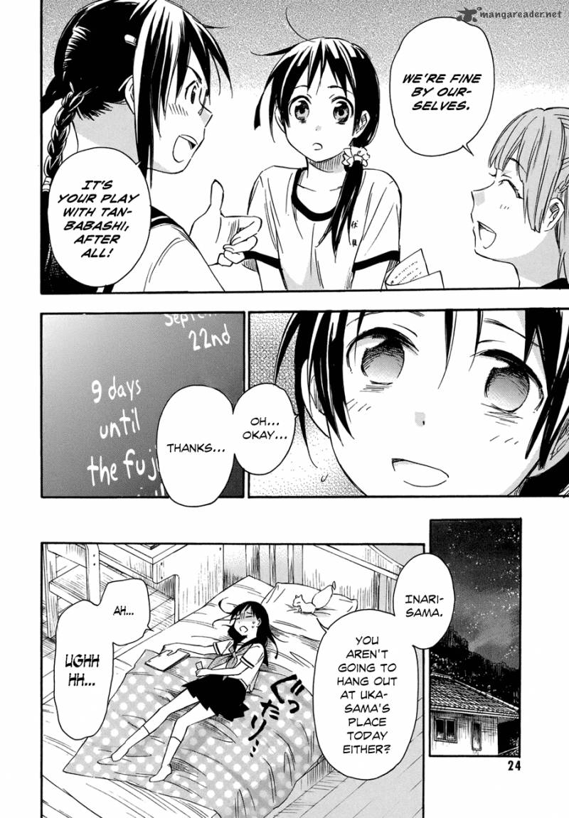 Inari Konkon Koi Iroha 16 27