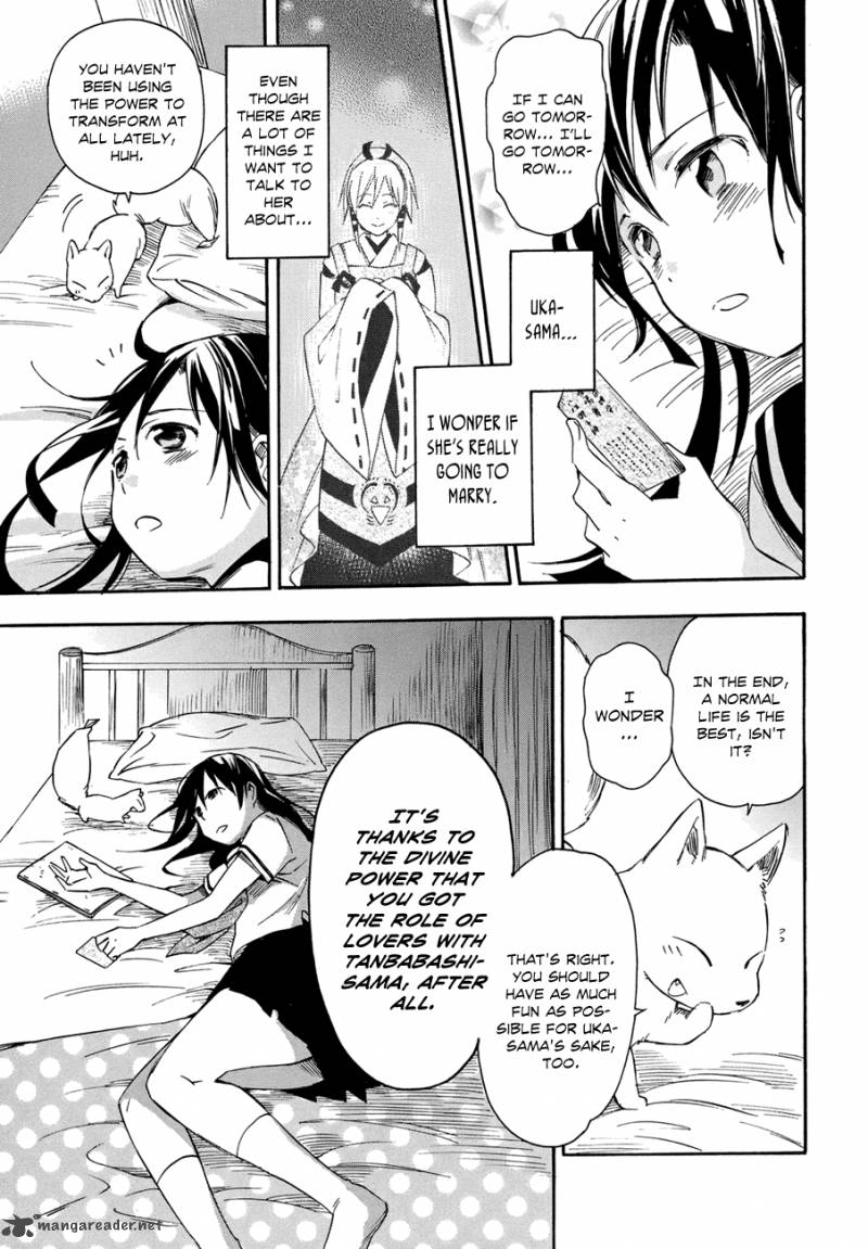 Inari Konkon Koi Iroha 16 28