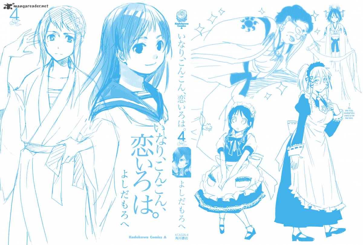 Inari Konkon Koi Iroha 16 3