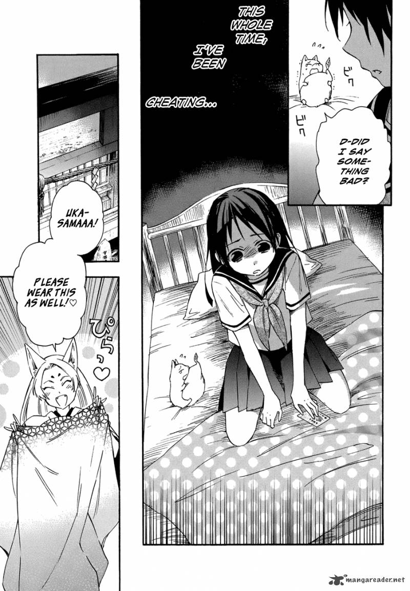 Inari Konkon Koi Iroha 16 30