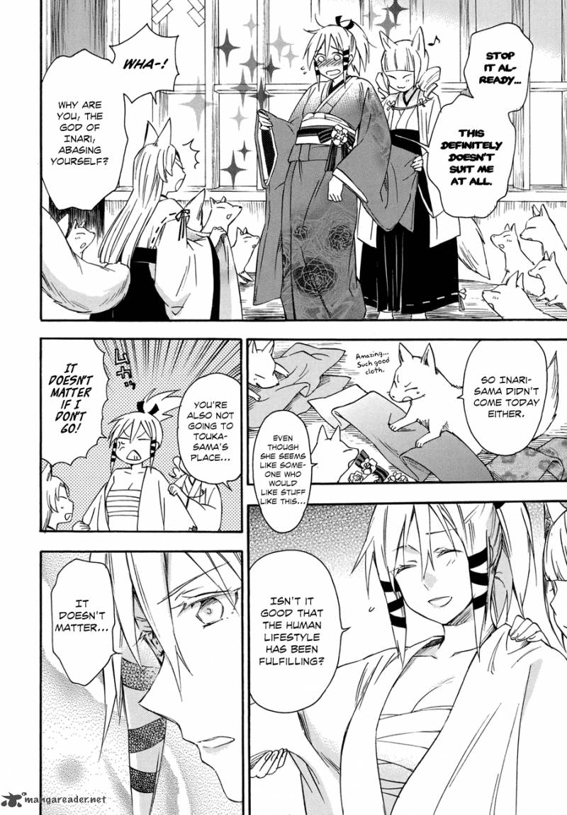 Inari Konkon Koi Iroha 16 31