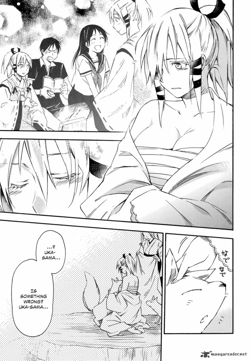 Inari Konkon Koi Iroha 16 32