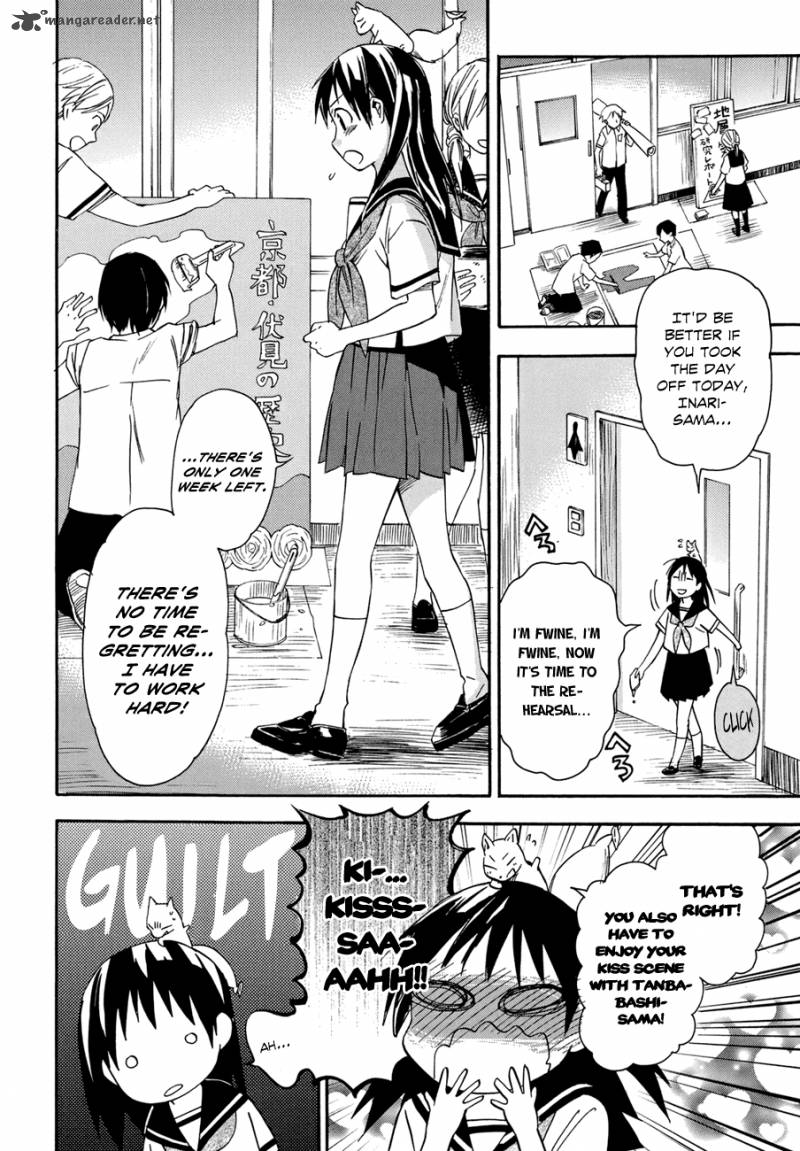 Inari Konkon Koi Iroha 16 33