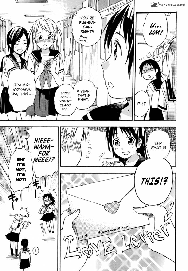 Inari Konkon Koi Iroha 16 34
