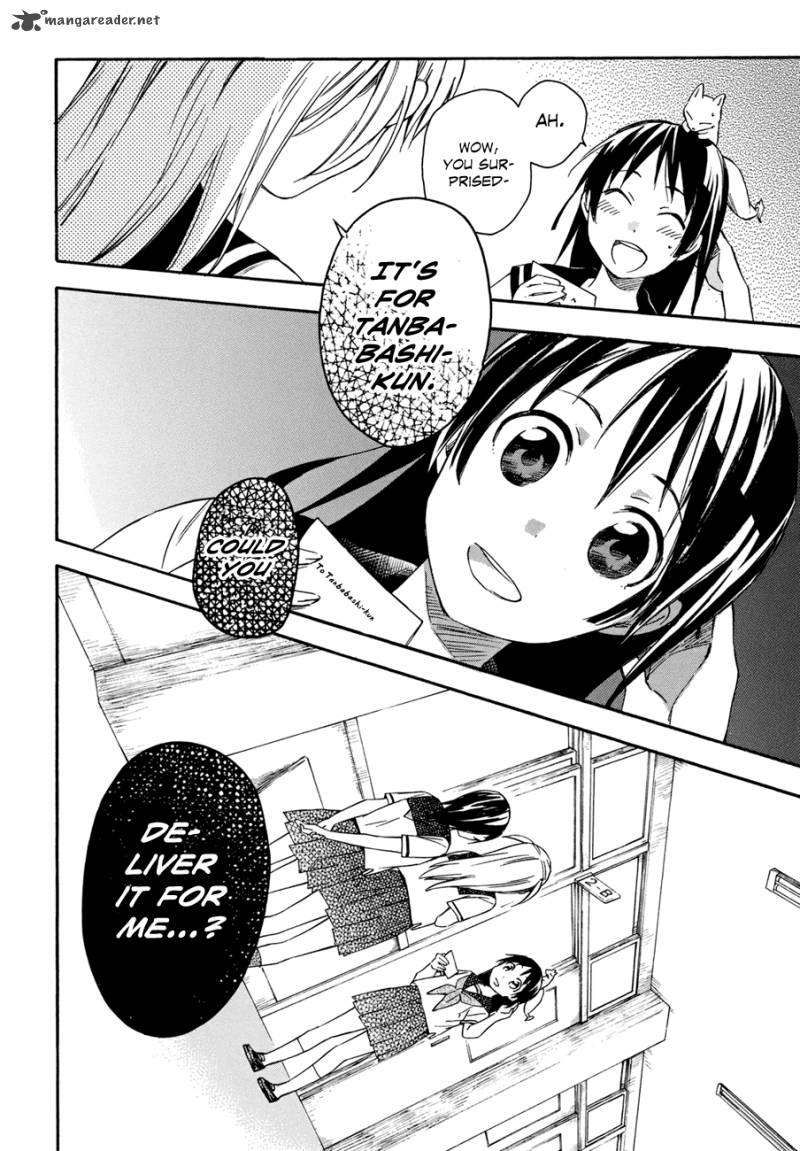 Inari Konkon Koi Iroha 16 35