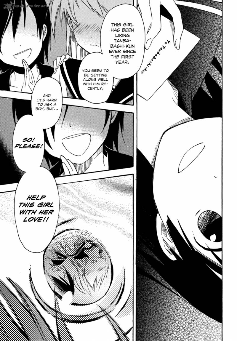 Inari Konkon Koi Iroha 16 36