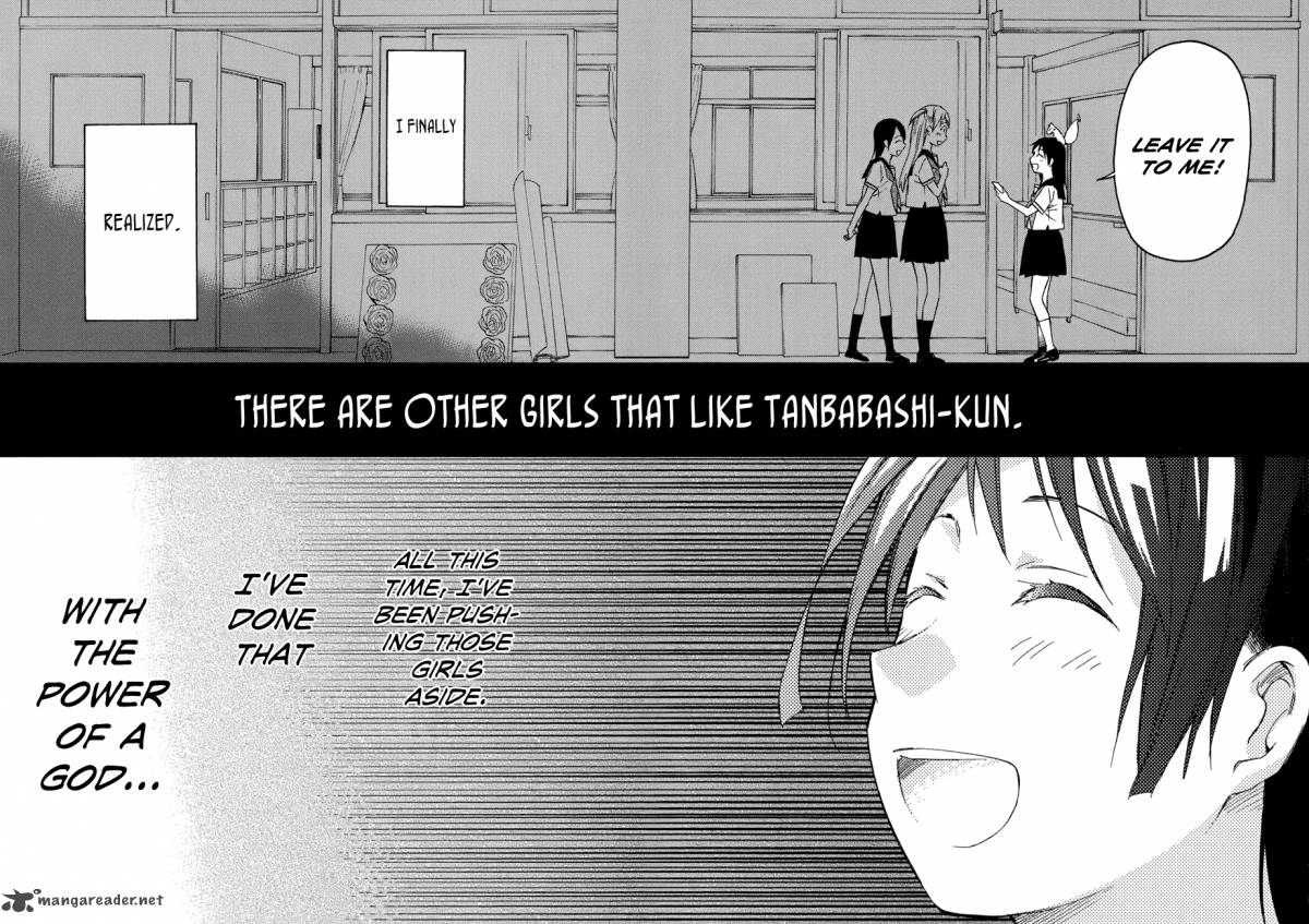 Inari Konkon Koi Iroha 16 37