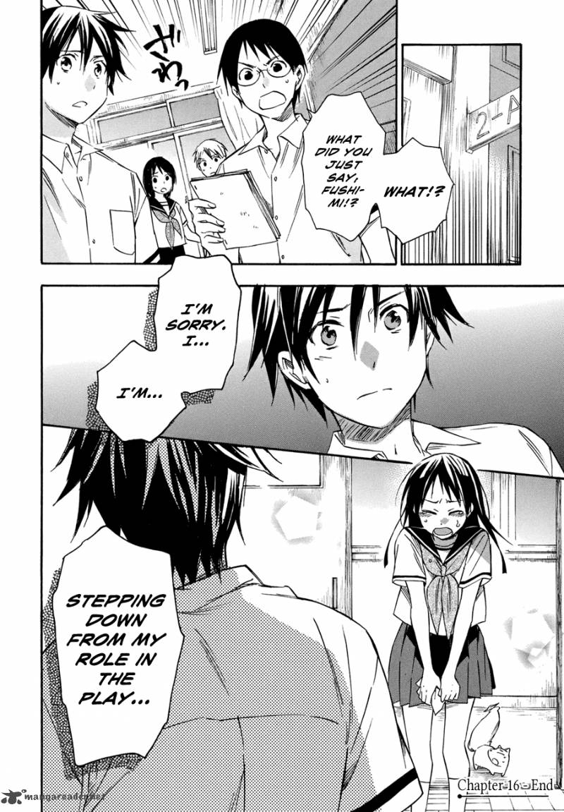 Inari Konkon Koi Iroha 16 38