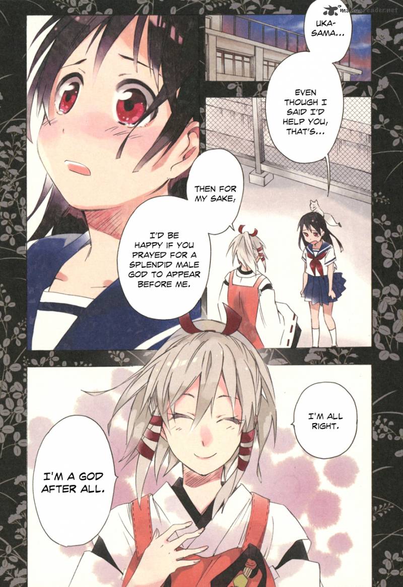 Inari Konkon Koi Iroha 16 5