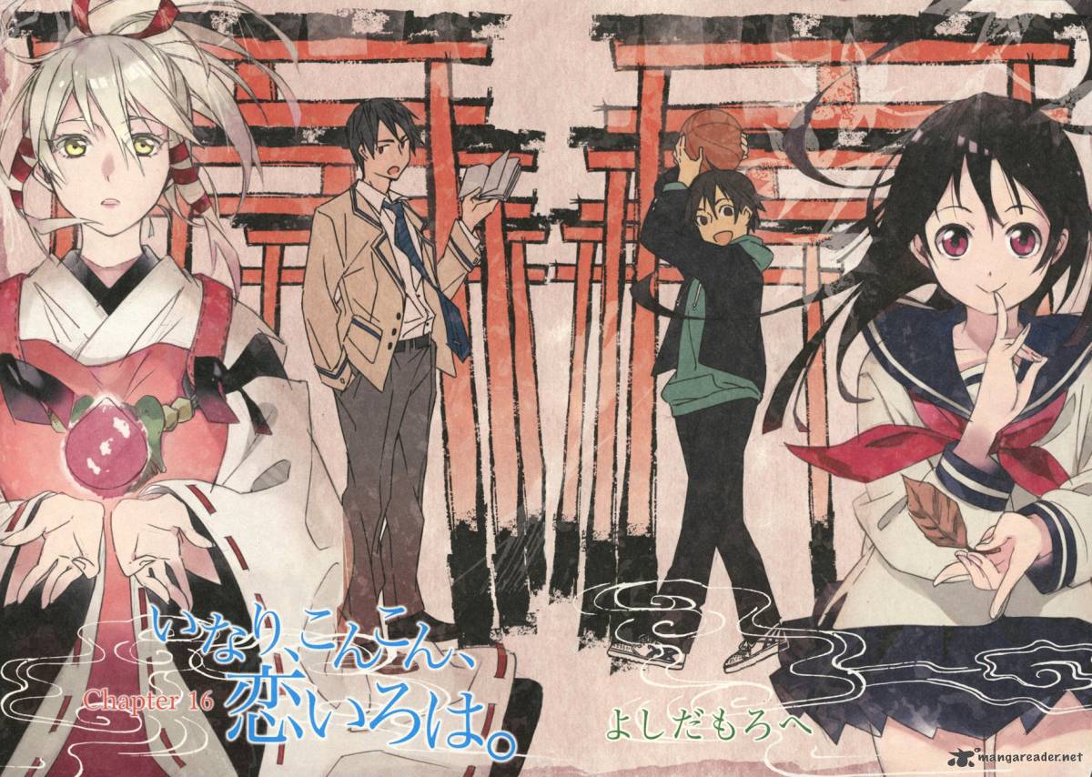 Inari Konkon Koi Iroha 16 6