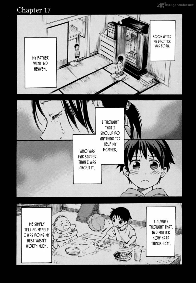 Inari Konkon Koi Iroha 17 1