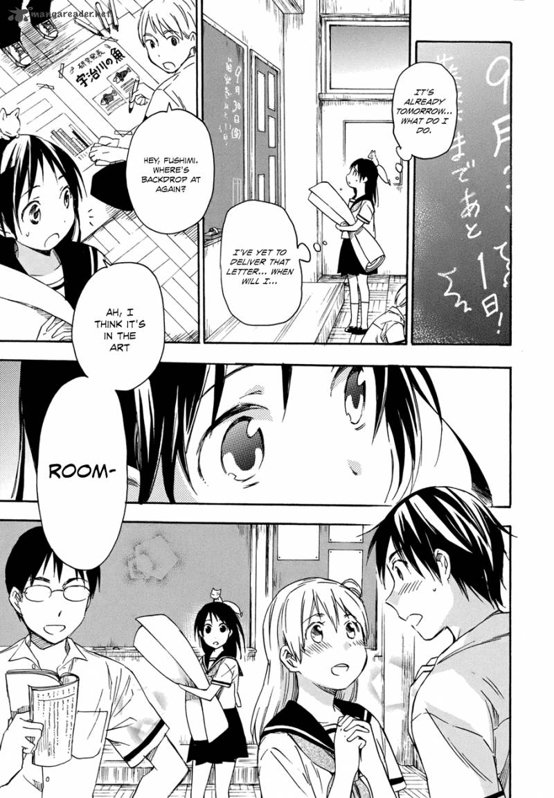 Inari Konkon Koi Iroha 17 11