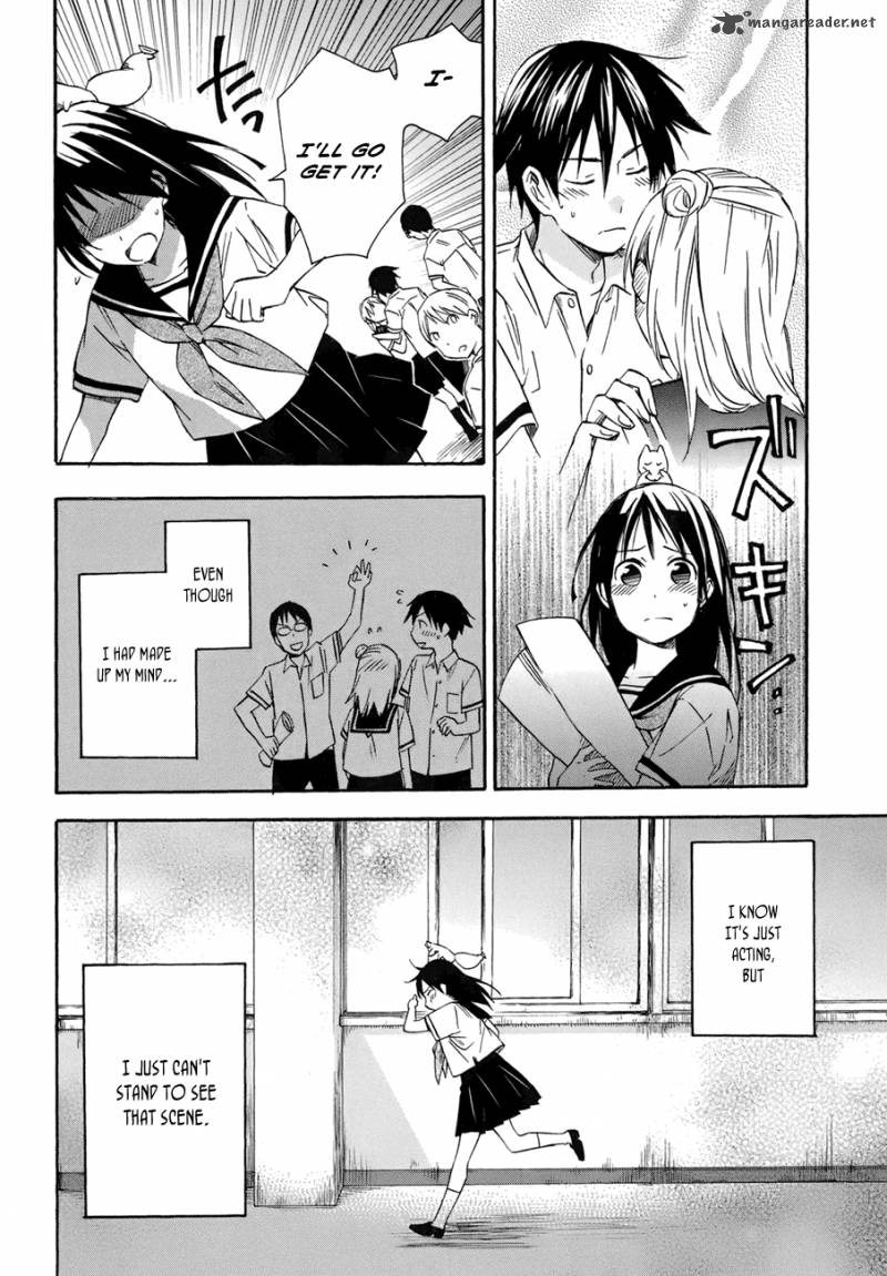 Inari Konkon Koi Iroha 17 12